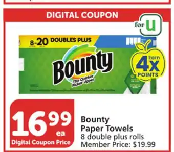 Albertsons Bounty Paper Towels offer
