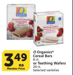 Albertsons O Organics Cereal Bars 8 ct. or Teething Wafers 24 ct offer