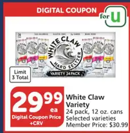Albertsons White Claw Variety offer