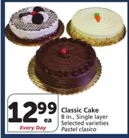 Albertsons Classic Cake offer