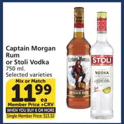 Albertsons Captain Morgan Rum or Stoli Vodka offer