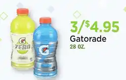 Heinen's Gatorade offer