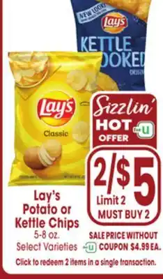 Jewel-Osco Lay's Potato or Kettle Chips offer