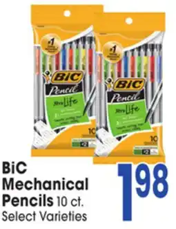 Jewel-Osco BiC Mechanical Pencils offer