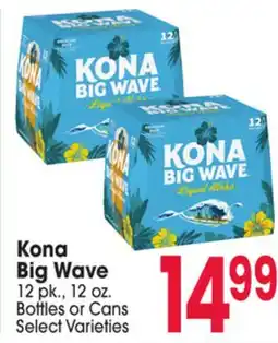 Jewel-Osco Kona Big Wave offer