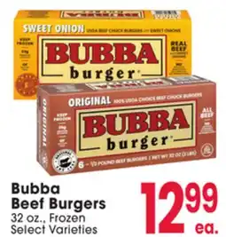 Jewel-Osco Bubba Beef Burgers offer