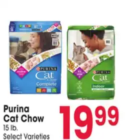 Jewel-Osco Purina Cat Chow offer