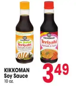 Jewel-Osco KIKKOMAN Soy Sauce offer