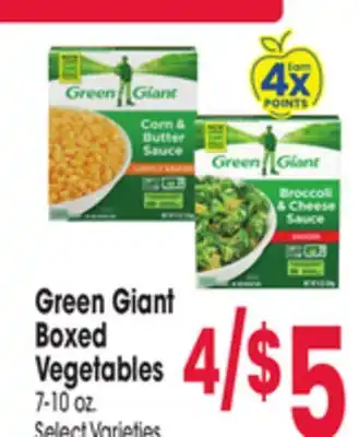Jewel-Osco Green Giant Boxed Vegetables offer