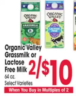 Jewel-Osco Organic Valley Grassmilk or Grassmilk or Lactose Lactose Free Milk offer