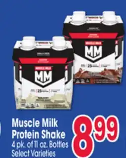 Jewel-Osco Muscle Milk Protein Shake offer