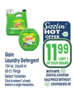 Jewel-Osco Gain Laundry Detergent offer