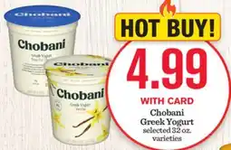 Mariano's Chobani Greek Yogurt offer