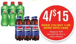 Mariano's Pepsi or 7UP offer