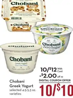Mariano's Chobani Greek Yogurt offer