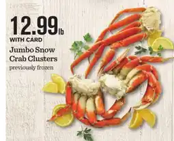 Mariano's Jumbo Snow Crab Clusters offer