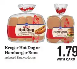 Mariano's Kroger Hot Dog or Hamburger Buns offer