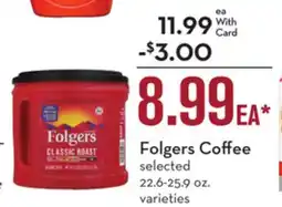 Mariano's Folgers Coffee offer