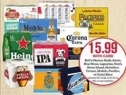 Mariano's Bell's Oberon, Stella Artois, Blue Moon, Lagunitas, Nutrl, Goose Island, Heineken, Corona, Modelo, Pacifico, or Canta Ritos offer