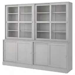 Ikea Havsta Storage with sliding glass doors, gray, 95 1/4x18 1/2x83 1/2 offer