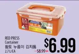 Hmart Red Press Container offer