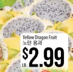 Hmart Yellow Dragon Fruit offer