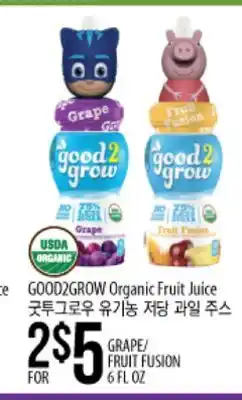 Hmart GOOD2GROWN organic Fruit Juice offer