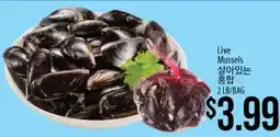 Hmart Live Mussels offer