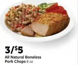 Fareway All Natural Boneless Pork Chops 8 oz offer