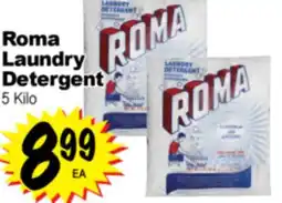 Superior Grocers Roma Laundry Detergent offer
