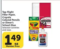 Vons Top Flight Filler Paper, Crayola Colored Pencils or Elmer's School Glue offer