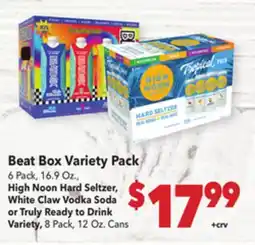 Vallarta Supermarkets Beat Box Variety Pack offer