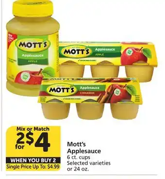 Albertsons Mott's Applesauce offer