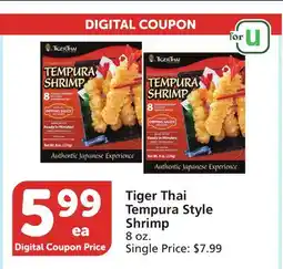 Albertsons Tiger Thai Tempura Style Shrimp offer