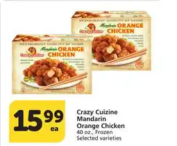Albertsons Crazy Cuizine Mandarin Orange Chicken offer