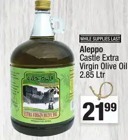 Super King Markets Aleppo Castle Extra Virgin Olive Oil offer