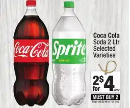 Super King Markets Coca Cola Soda offer