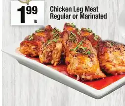 Super King Markets Chicken Leg Meat Regular or Marinated offer