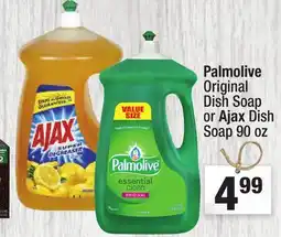 Super King Markets Palmolive Original Dish Soap or Ajax Dish Soap offer