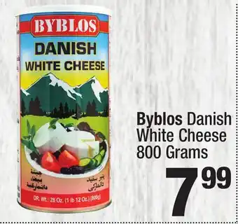 Super King Markets Byblos Danish White Cheese offer