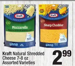 Super King Markets Kraft Natural Shredded Cheese offer