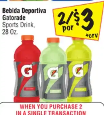 El Super Gatorade Sports Drink offer