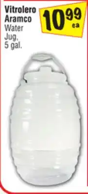 El Super Vitrolero Aramco Water offer