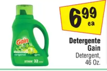 El Super Detergent offer