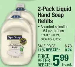 Menards SpaSoap Ultra 2x Aloe and Chamomile Liquid Hand Soap Refill - (2) 64 oz offer