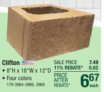 Menards 8 x 18 Tan Clifton Straight Retaining Wall Block offer