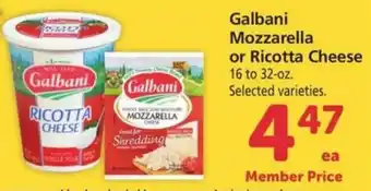 Safeway Galbani Mozzarella or Ricotta Cheese offer