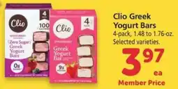 Safeway Clio Greek Yogurt Bars offer