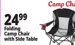 Ocean State Job Lot Oversized Folding Camp Chair with Side Table offer