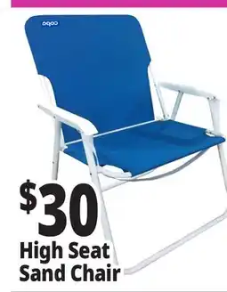 Ocean State Job Lot 1-Position Copa High Back Extra-Wide Steel Beach Chair offer